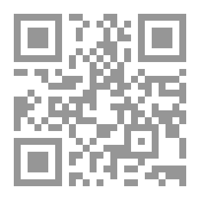 Qr Code الكتابة والجسد؛ أيّة علاقة؟