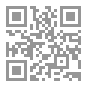Qr Code سلسلة فلاسفة العرب: ابن رشد