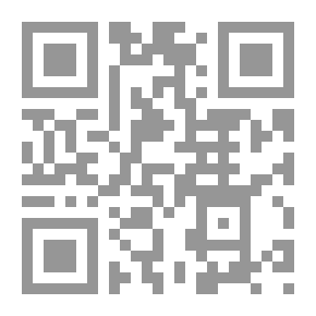 Qr Code Agricultural Dictionary: Terminology Of Animal Production Sciences And Related Terms
