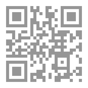 Qr Code هروب اجباري