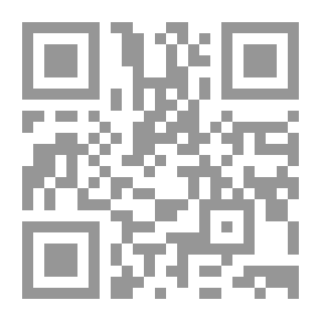 Qr Code الجائزة: ملحمة البحث عن النفط والمال والسلطة من بابل إلى بوش