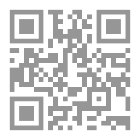 Qr Code معجم اعضاء جسم الانسان في اللغة والشرع والطب الحديث