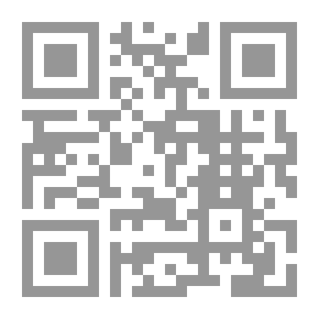 Qr Code منهج الاستدلال بالمكتشفات العلمية على النبوة والربويية