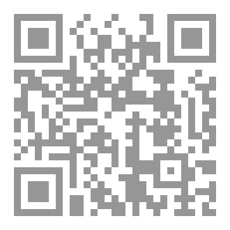 Qr Code رسائل لم ترسل