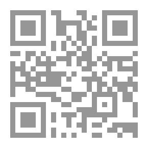 Qr Code The Art Of Script Writing `theory And Practice`