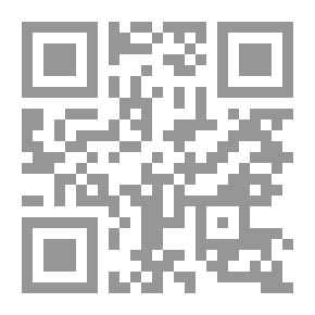 Qr Code Islamists