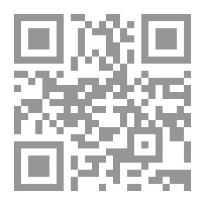 Qr Code أضواء على حياة البادية