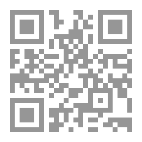Qr Code تفسير القشيري - الجزء الثالث