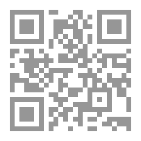 Qr Code Modern Management Skills: Remote Management