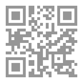 Qr Code من ديكارت الى هيوم