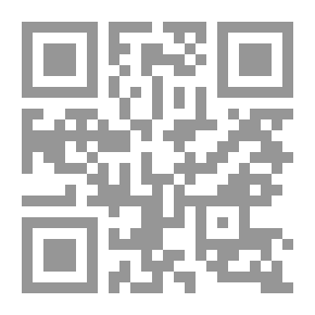 Qr Code Manual Of Psychological And Educational Measurements And Tests - Part Three