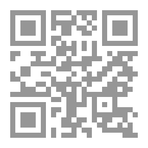 Qr Code كرة الثلج