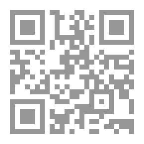 Qr Code سحق وانتزاع: ضم سيكيم
