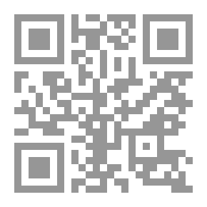 Qr Code دليل ميداني للمتاحف