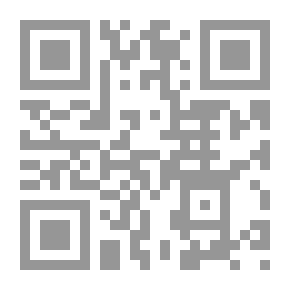 Qr Code The Art Of Literature By Tawfiq Al-Hakim