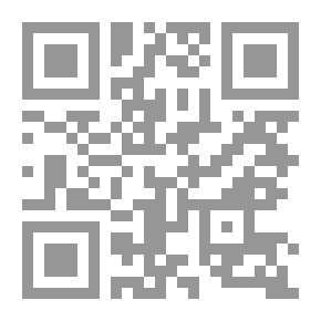 Qr Code Refined Islamic Morals And Manners