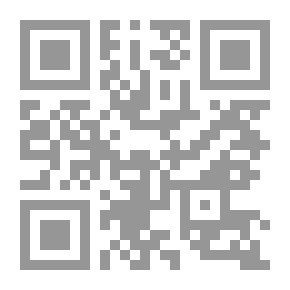 Qr Code Dictionary Of Husseini Articles (Part One)