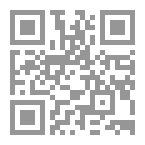 Qr Code Love And Sin Book