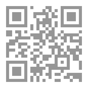 Qr Code Tintin And The Secret Of The Rhinoceros
