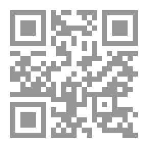 Qr Code الغزاة الآليون