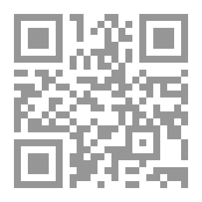 Qr Code عدة الخطيب ؛ حاجة المبلغين لإقامة مجالس النبي وآله الطاهرين