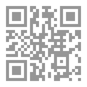 Qr Code A Spy For Nobody
