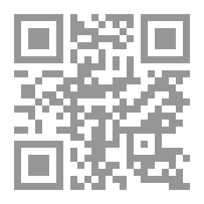 Qr Code هكذا تحدث زرادشت `كتاب للكل ولا لأحد`