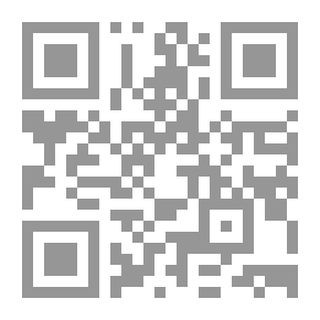 Qr Code قصص مختارة ج1