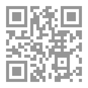 Qr Code عودة إلى الأيام الأولى