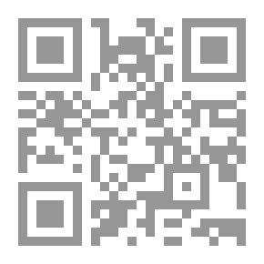 Qr Code قارئ سنسكريتية: مع المفردات والملاحظات