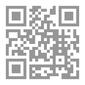 Qr Code الأسطي