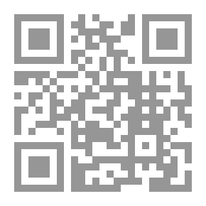 Qr Code أمسيات قرب قرية ديكانكا