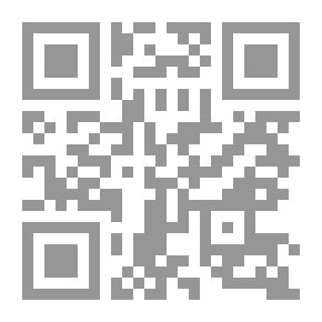 Qr Code البرمجة بالجافا سكربت