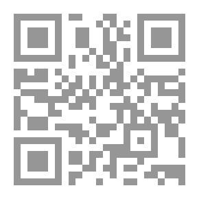 Qr Code كافكا في مستعمرة العقاب