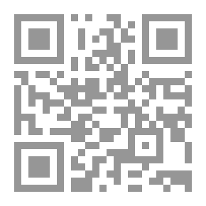 Qr Code فرقاء العلم والفلسفة