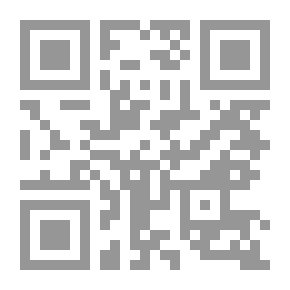 Qr Code الأبوكريفا القبطية بلهجة صعيد مصر.