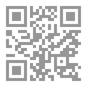 Qr Code رتب حياتك والحياة المتوازنة