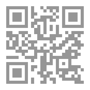 Qr Code Al-Azhar Heritage `past And Present`