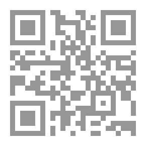 Qr Code إعجاز القرآن
