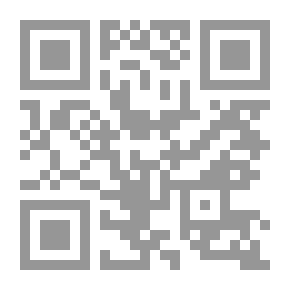 Qr Code نظام منطق ، يشمل مناقشة الوسائل المختلفة لاكتساب المعرفة والاحتفاظ بها ، وتجنب الخطأ