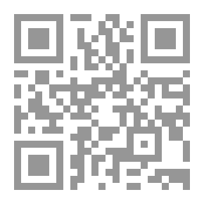 Qr Code offside عجائب وغرائب الساحرة المستديرة