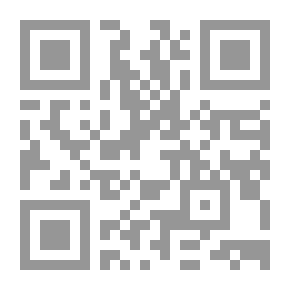 Qr Code فتح الوهاب بشرح منهج الطلاب