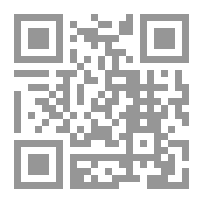 Qr Code Pulpit Locker