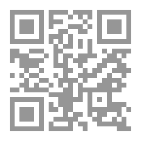 Qr Code البغلان واللصوص