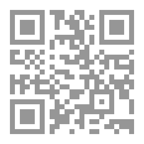 Qr Code The Islamic Movement Gaps In The Way