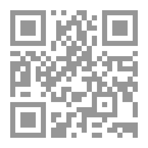 Qr Code سبعة 7