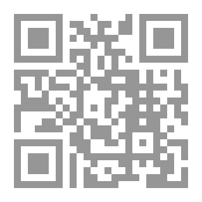 Qr Code شرح بلوغ المرام - جـ31
