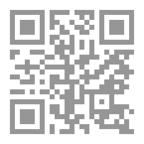 Qr Code الصابئة حكمهم الشرعي وحقيقتهم الدينية