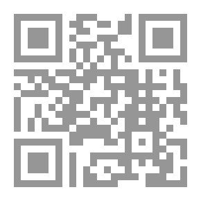 Qr Code مقدمة رأس إسرائيل