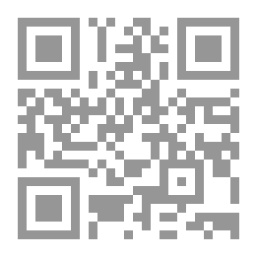 Qr Code ذهب مع الريح (عربي - إنجليزي)